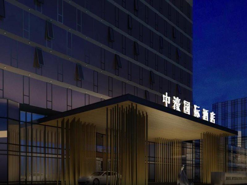 Zhonghao International Hotel Shenzhen Luaran gambar