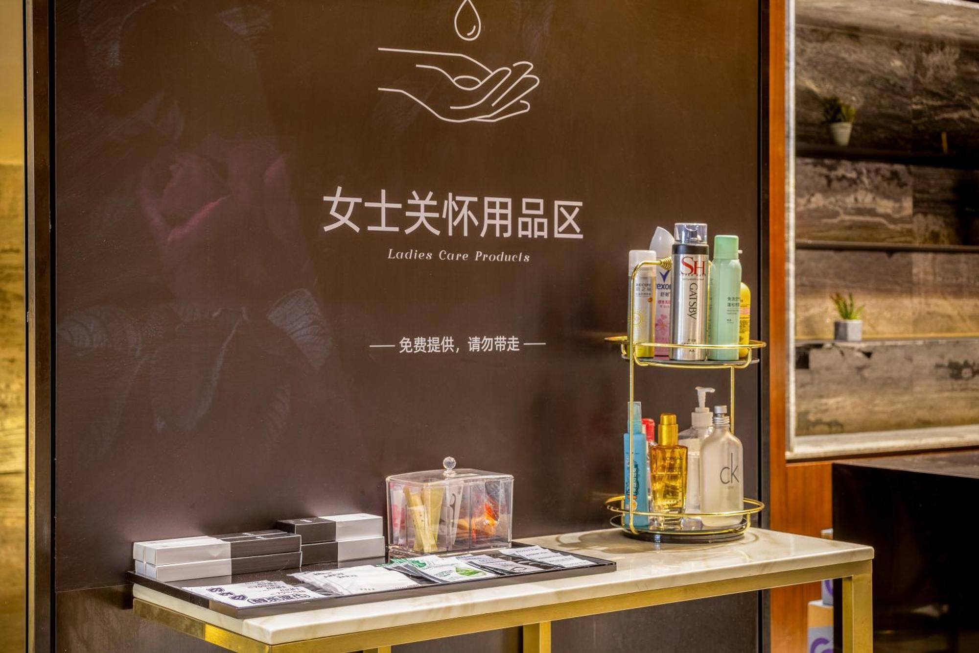 Zhonghao International Hotel Shenzhen Luaran gambar