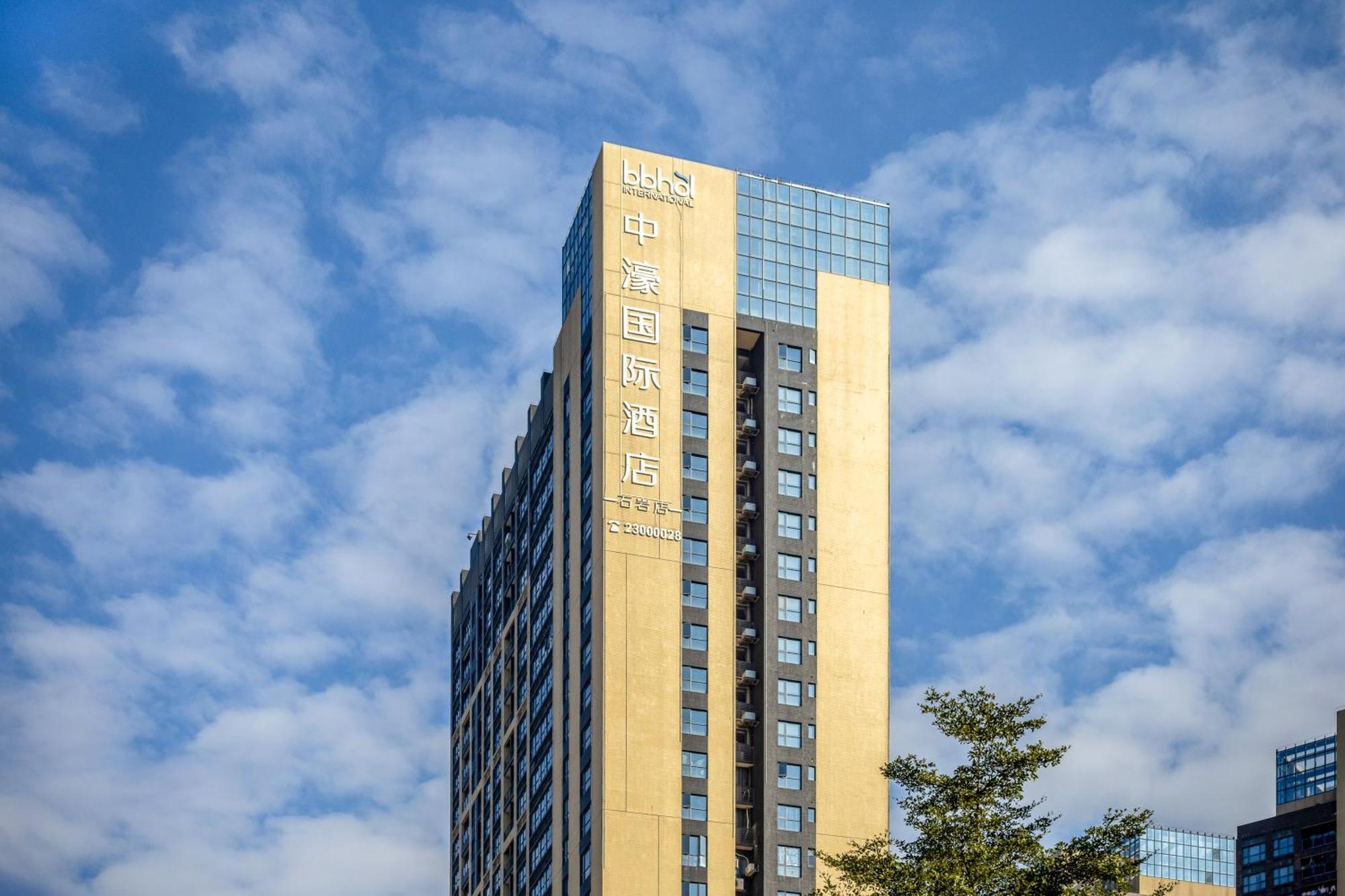 Zhonghao International Hotel Shenzhen Luaran gambar